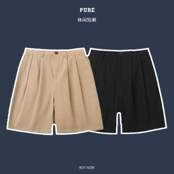 Pureピュア 23SS 極簡短褲男 休閑感短褲男工裝復古五分短褲