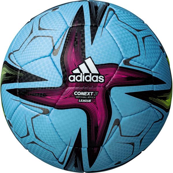 コネクト 21 プロ 雪用 5号球 アディダス adidas (AF530OR) サッカーボール 5号球 CONEXT21 2021年FIFA主要大会  蛍光オレンジ : af530or : フジスポYahoo店 - 通販 - Yahoo!ショッピング