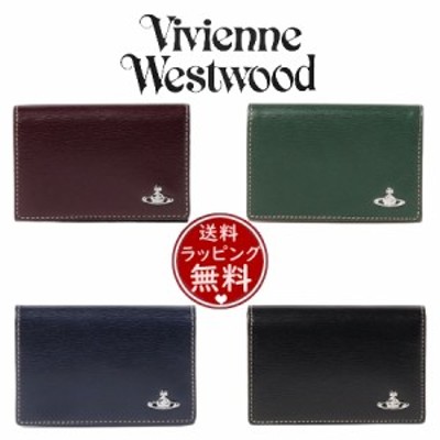 ヴィヴィアンウエストウッド Vivienne Westwood 名刺入れ