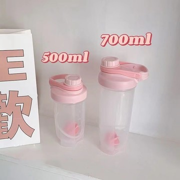搖搖杯 500ml 700ml 隨身奶昔杯 蛋白粉搖杯 果汁杯 早餐杯 便攜水杯 4色可選 運動攪拌杯