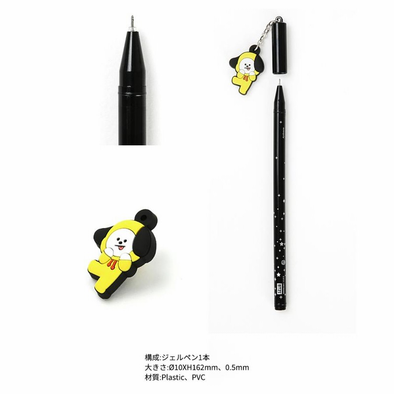 防弾少年団(BTS) - BTS 君に届く ボールペン Vの通販 by N's