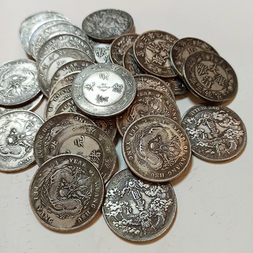 買二送二銀元大清銀幣宣統三年光緒元寶北洋龍大洋裝飾品擺件