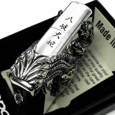 ZIPPO ヤマタノオロチ ジッポ ライター 和柄 八岐大蛇 シルバー