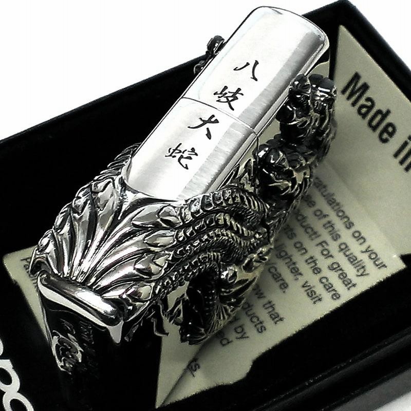 ZIPPO ヤマタノオロチ ジッポ ライター 和柄 八岐大蛇 シルバー 銀 