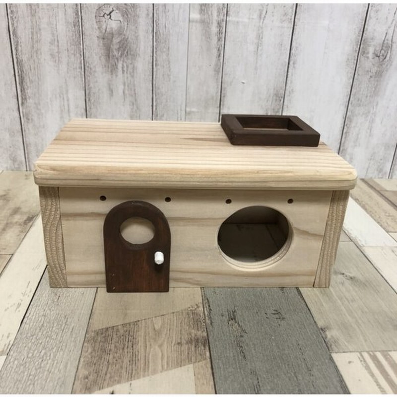 ハムスターハウス 木製 家 かわいい 通販 Lineポイント最大0 5 Get Lineショッピング