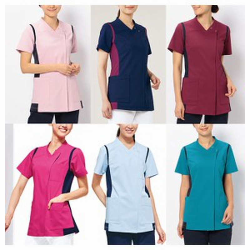 972 Kazen カゼン レディス スクラブ 前開き 医療 白衣 半袖 看護師 ナース ネイビー ターコイズ ワイン ピンク サックス ストレッチ 女 通販 Lineポイント最大1 0 Get Lineショッピング