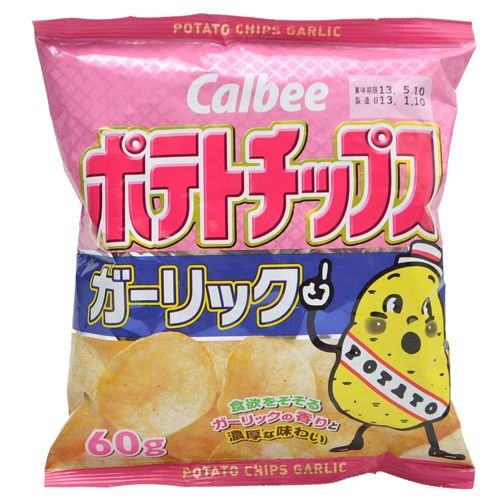 カルビー ポテトチップス ガーリック 60g | LINEショッピング