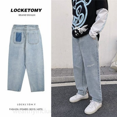 デニムパンツ メンズ ワイドパンツ デニムジーンズ ウォッシュ加工 ストリート ダンス カコイイ 人気 ファッション 春夏秋 太め ゆったり 通販 Lineポイント最大get Lineショッピング