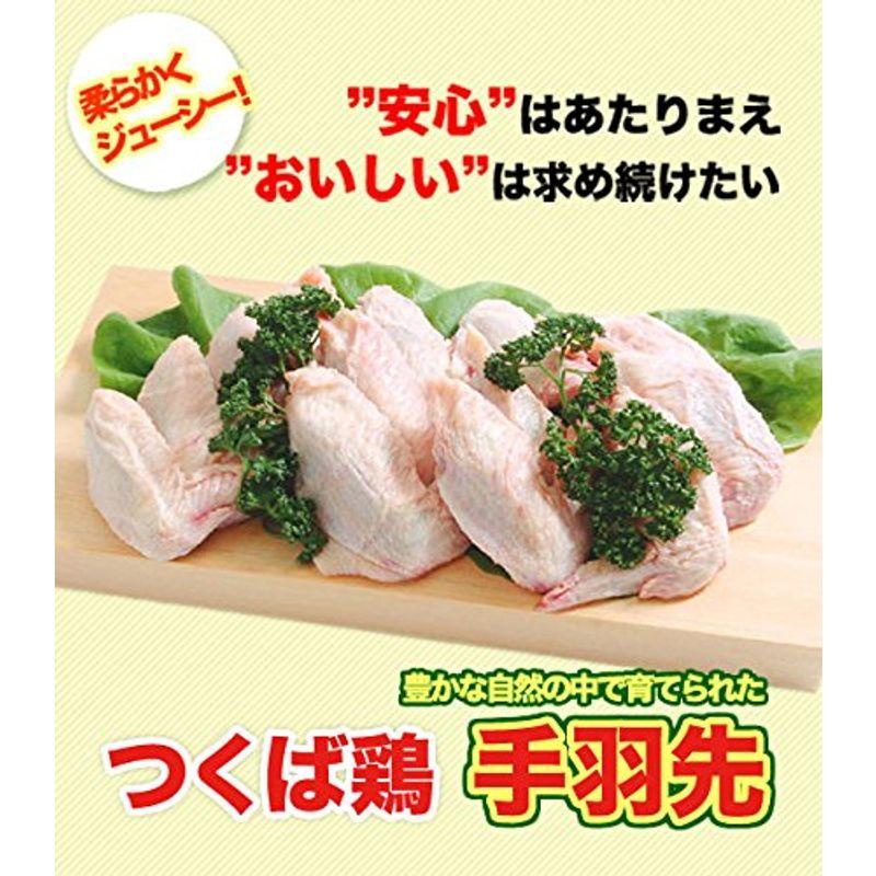 鶏肉つくば鶏 手羽先 4kg(2kg2パックでの発送)(茨城県産)(特別飼育鶏)柔らかくジューシーな味唐揚げや煮るのにも最適な鳥肉銘柄鶏肉