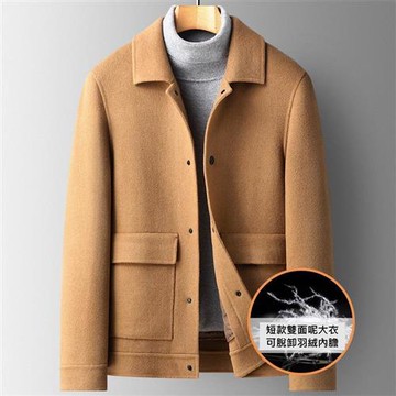 【米蘭精品】毛呢外套羊毛大衣-羽絨內膽純色雙面呢男外套3色74de53