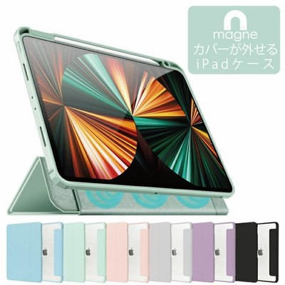 iPad Pro 11インチ　128GB ケース付き タブレット PC/タブレット 家電・スマホ・カメラ 特別価格