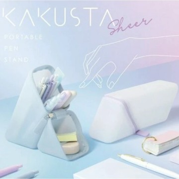 隔日到貨▉日本 SONiC Kakusta 可立式筆袋 攜帶型 便攜式 可站立便攜式筆筒 矽膠筆筒 鉛筆盒