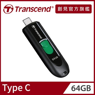 Transcend 創見 JetFlash790C 64GB Type C隨身碟(TS64GJF790C)