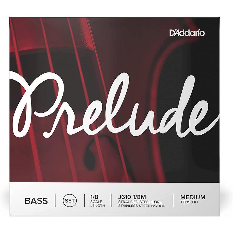 D Addario ダダリオ ウッドベース 弦 Prelude Set J610 8M Medium Tension 国内