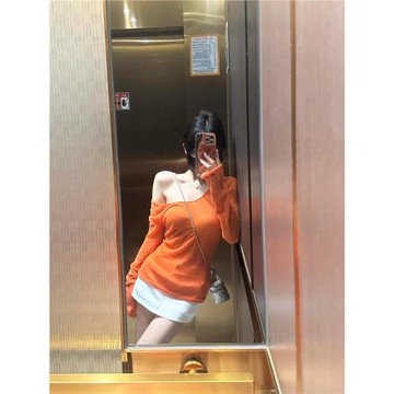多巴胺別致橘色顯白露肩慵懶風針織衫女2024春秋新款性感氣質洋氣