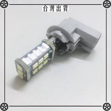 適配豐田皇冠花冠銳志牌照燈威馳後玻璃高位剎車燈座插頭LED燈泡 可開發票✔Car Supplies 🚗臺灣出貨🚗