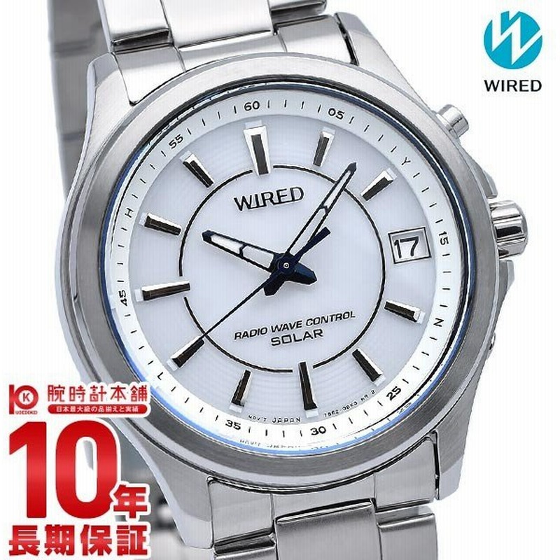 ワイアード セイコー Wired Seiko ソーラー電波 10気圧防水 メンズ 腕時計 Agay011 通販 Lineポイント最大0 5 Get Lineショッピング