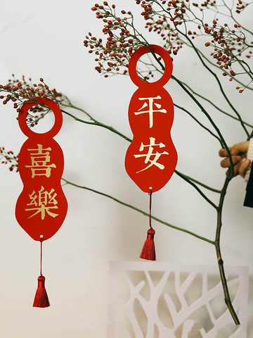 創意門鎖掛飾裝飾新婚婚房門把手布置喜慶過新年春節掛件