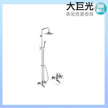 【大巨光】4分日本陶瓷心十字把手頂噴花灑淋浴組(SL-1015)