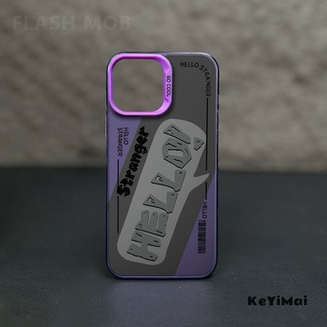 臺灣現貨🚀元氣手機殼 你好陌生人 適用於蘋果17promax 16Pro 15plus 14 13 12 11防摔