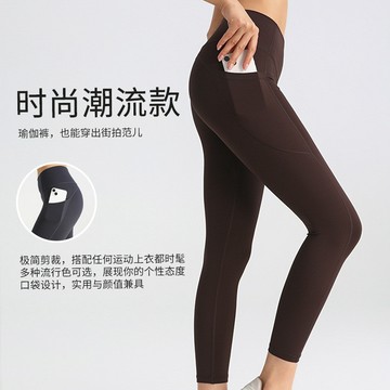 歐美側口袋裸感瑜伽褲高腰提臀顯瘦跑步健身女外穿彈力運動褲