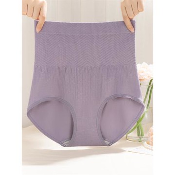 三條裝內褲女無縫新款少女士褲頭高腰收腹提臀無痕小平角短褲