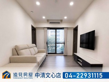 洲際漢神旁｜崇德薈三房+平車|遠見房屋｜台中市北屯區昌平路二段