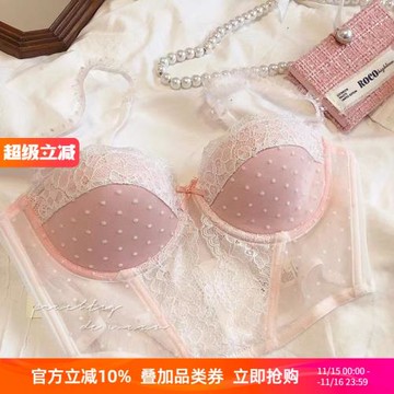 小眾法式性感波點網紗純欲軟鋼圈薄聚攏文胸加長文胸馬甲塑身內搭