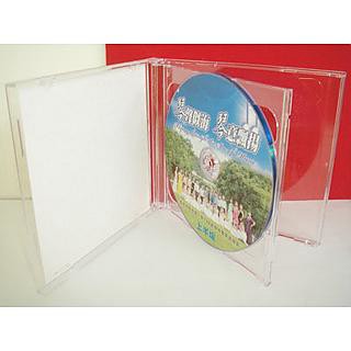 光碟收納盒 【臺灣製造】10.4mm jewel case 全透壓克力CD盒/DVD盒/光碟盒/CD殼-雙片裝(100個)