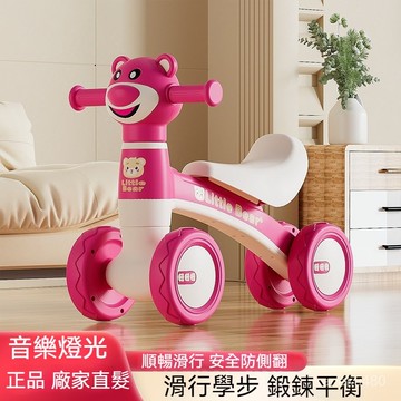 臺灣出貨🔥兒童玩具車 學步溜溜車 兒童平衡車 多功能平衡車 新款平衡車兒童1-3嵗嬰幼兒環保二閤一四輪溜溜車寶寶學步車童