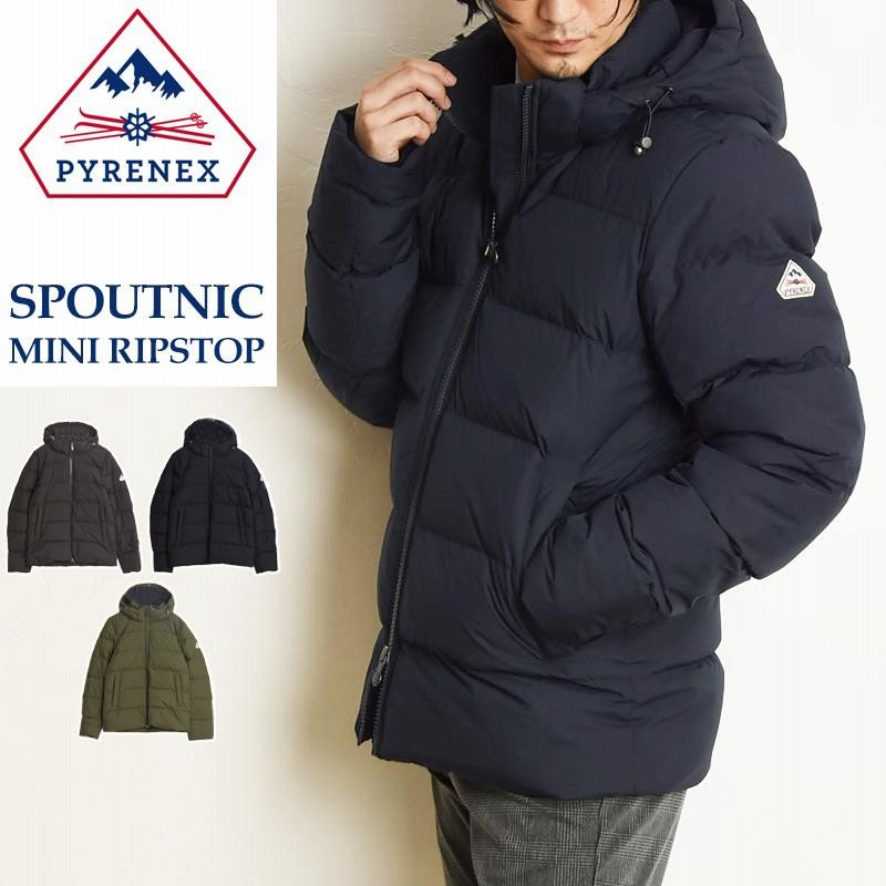 PYRENEX ピレネックス SPOUTNIC MINI RIPSTOP スプートニック ミニ