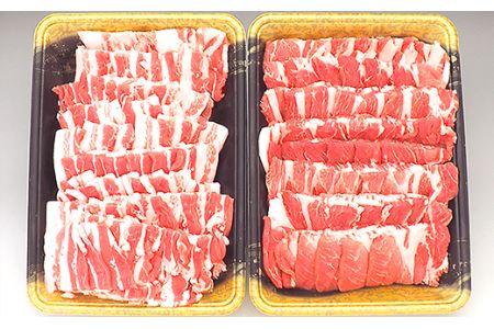 250厳選！茨城県産浅倉ポーク焼肉2種セット1.2kg（バラ・肩ロース）