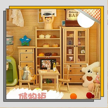 🔥臺灣出貨🔥娃屋木質微縮迷妳家廚房櫃子模型拍照道具六層書櫃展示櫃木架/
