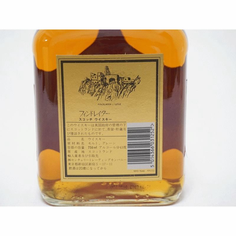 20歳以上!!【未開栓】FINDLATER'S（フィンドレイター）18年 43% 750ml