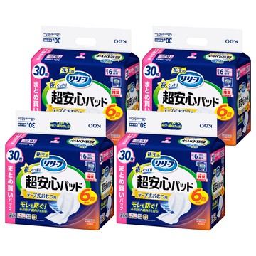 Kao 花王 日本原裝進口 Relief 紙尿褲專用尿布片 夜間安心型 6次吸收量  FREE(onesize)  4個  30片
