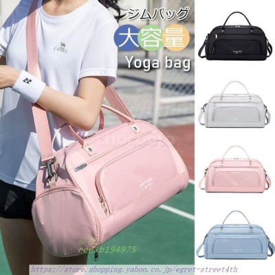 ボストンバッグ メンズ レディース スポーツバッグ 靴収納ポケット スーツケース固定 大容量 撥水加工 おしゃれ 旅行バッグ ヨガのカバン ジム 出張 軽量 通販 Lineポイント最大get Lineショッピング