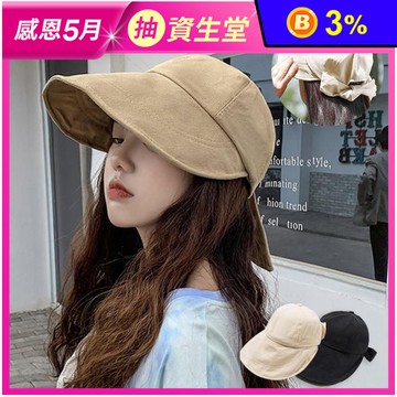 日系加大帽膽蝴蝶結時尚遮陽帽 防曬帽 抗uv帽 抗紫外線