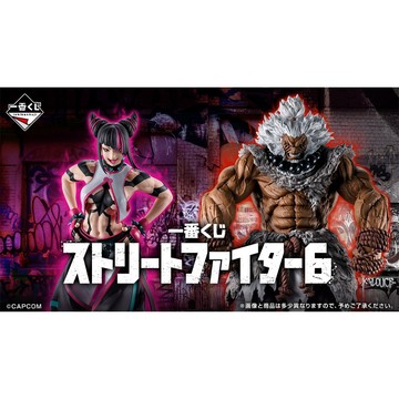 🔥鹿本🔥日版 一番賞 快打旋風 Street Fighter 6 A賞 C賞 最後賞 蛛俐 豪鬼 路克 傑米 公仔 模型