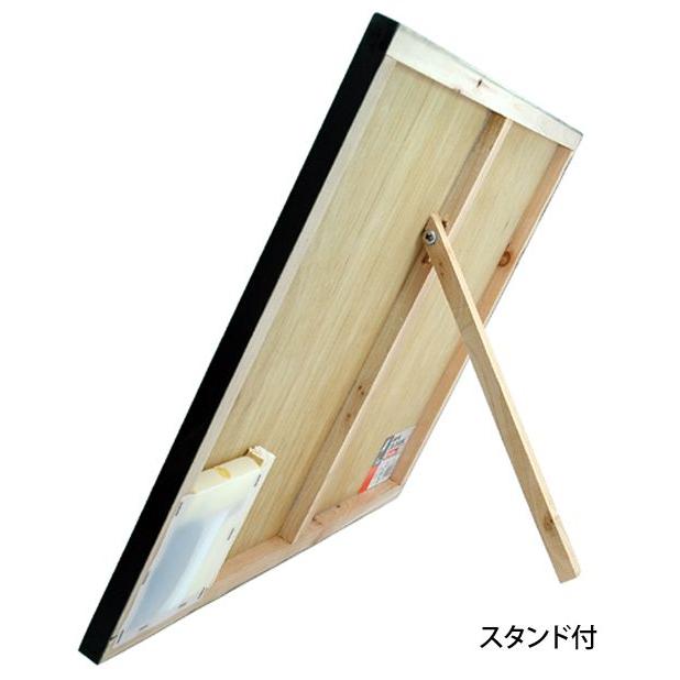 黒板 木製 A 45×60cm無地 76975 測量 測量用品 工事現場 写真撮影 シンワ測定