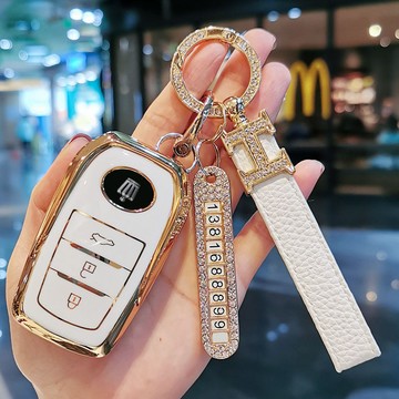 專用 豐田 Toyota Crown 鑰匙套 皇冠鑰匙套 鑰匙包 鑰匙圈 汽車鑰匙套 14代皇冠汽車保護包軟殻扣男女