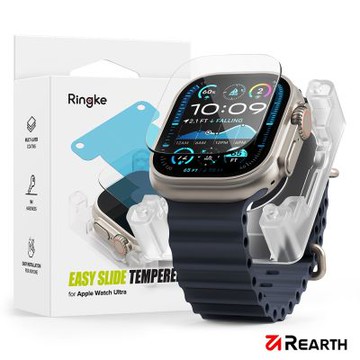 Rearth Ringke Apple Watch Ultra 零失敗玻璃保護貼(2片裝)