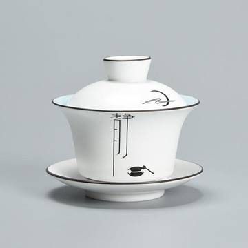 白瓷三才蓋碗單個茶杯陶瓷茶碗泡茶禪意功夫茶具大號敬茶杯