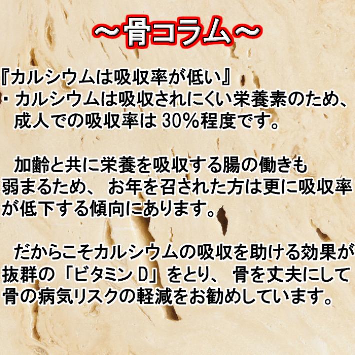 純国産川根産訳あり天日干し乾燥白いキクラゲ200ｇ