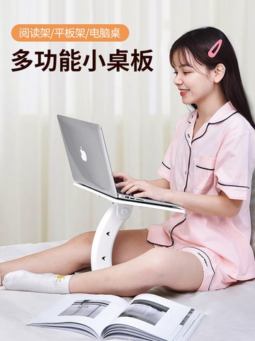 筆記本電腦立式支架可升降式調節高度拆卸散熱托架懸空增高多功能游戲本便攜架子適用macbook折疊支撐架