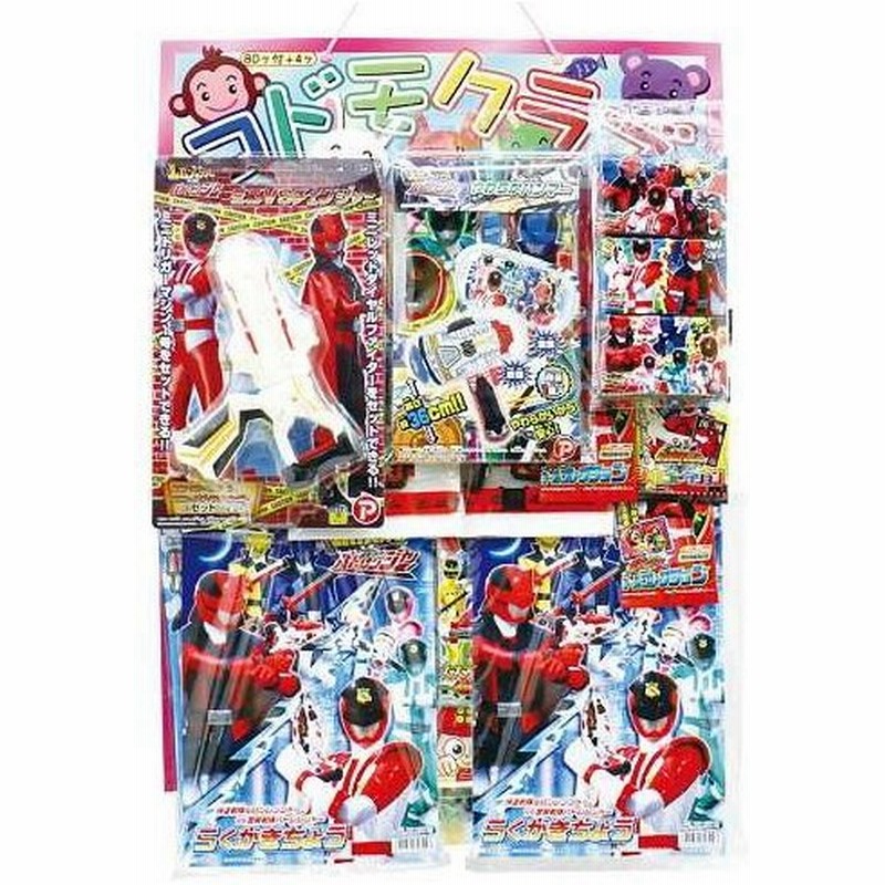 ルパンレンジャーｖｓパトレンジャー当て ８０付 おもちゃ くじ引き 景品 子供会 縁日 お祭り 通販 Lineポイント最大get Lineショッピング