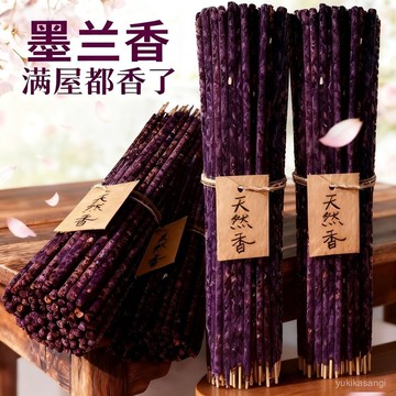 免運🌟臺灣出貨🌙阿根廷墨蘭花瓣手搓香秘魯聖木玫瑰梔子花桂花瑜伽舒適茶室留香 鬆塔香 天然線香 招財香