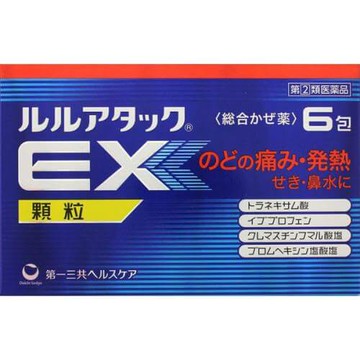 [Designated 2 drugs] Lulu attack EX granules 6 follicles