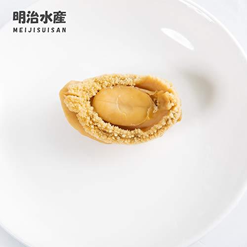  天然 乾燥アワビ 一級品 250g 明治水産 (約8個)