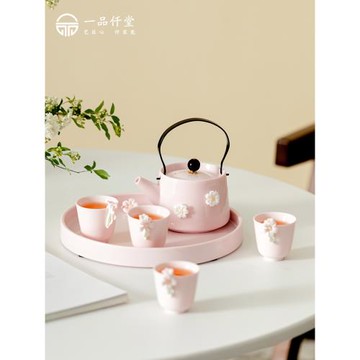 一品仟堂女士2026新款茶具粉色套裝家用陶瓷提梁壺下午茶茶壺茶杯