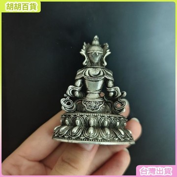 藏式二寸隨身佛家用鎏銀像尼泊爾擺件(長壽佛)無封板